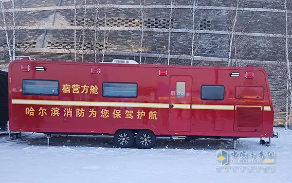 森源鴻馬消防宿營(yíng)方艙24小時(shí)值守哈爾濱冰雪大世界