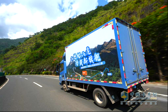 濰柴藍擎X7西南山地版，為崎嶇山路而生的高效物流伙伴！