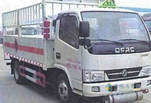 危險貨物運輸車(chē)輛全鏈條使用安全管理制度