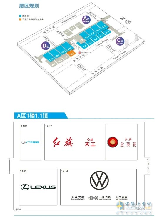 廣州車(chē)展“最重磅”車(chē)型登場(chǎng)！領(lǐng)程T9擊穿國產(chǎn)重卡價(jià)格底線(xiàn)