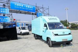福田汽車(chē)全球價(jià)值品鑒之旅開(kāi)啟高效物流新篇章