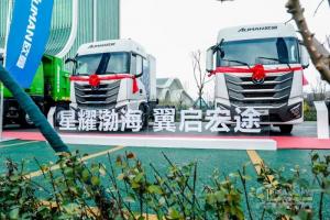 大電量、低能耗、超舒適！歐曼星翼600kWh純電牽引車(chē)開(kāi)啟物流新革命