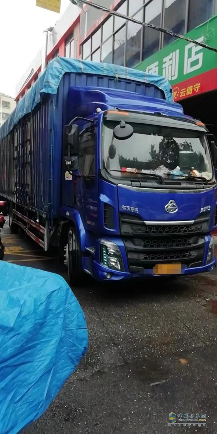 乘龍善款有溫度，感謝信中見(jiàn)真情