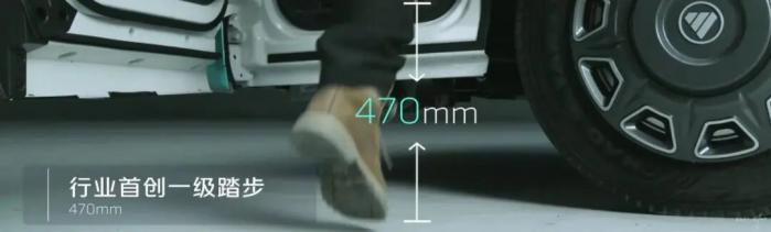 破局新能源輕卡痛點(diǎn)，福田啟明星以顛覆性技術(shù)創(chuàng  )新重構用戶(hù)價(jià)值