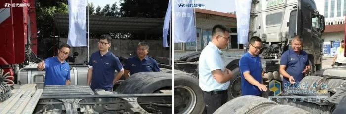 現代商用車(chē)關(guān)懷服務(wù)行動(dòng)  駕駛培訓助力廣州寶多物流高效運營(yíng)