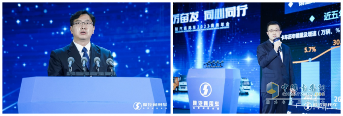 在行業(yè)全面復蘇來(lái)臨之際，陜商年會(huì )在寶雞舉辦。
