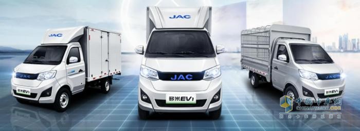 江淮微卡多米EV1榮獲“2024年純電末端物流創(chuàng  )業(yè)運輸車(chē)”大獎
