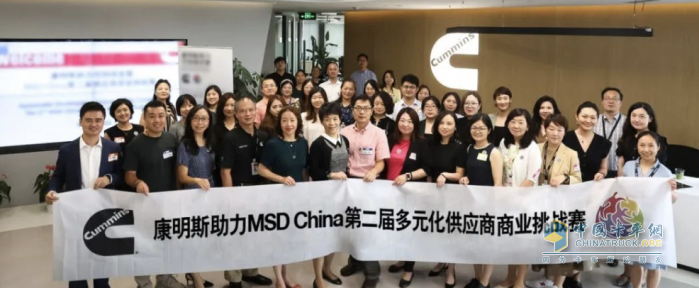 康明斯攜手中國民族經(jīng)濟對外合作促進(jìn)會(huì )，推動(dòng)供應鏈可持續發(fā)展！