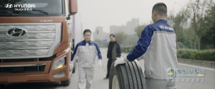 現代商用車(chē)用心服務(wù) 助力行業(yè)高效運輸