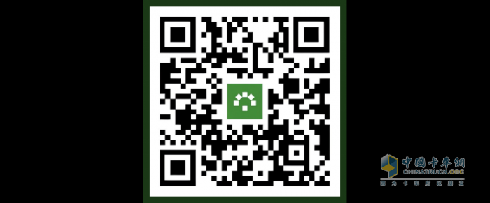 一鍵觸達，高效啟程—卡文e家APP重塑商用車(chē)服務(wù)新體驗