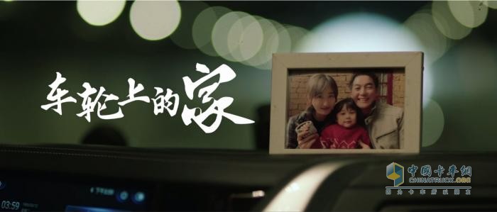 乘龍微電影又火了,又是國家級榮譽(yù)!