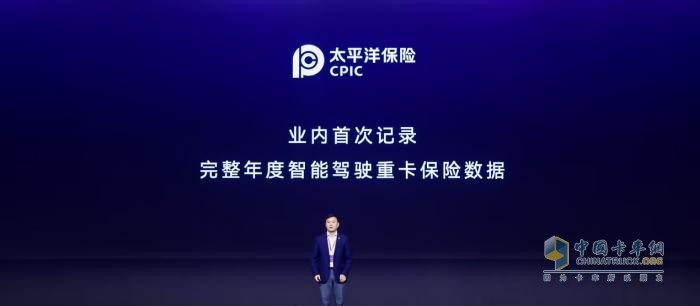 嬴徹科技卡車(chē)NOA安全運營(yíng)超5000萬(wàn)公里，卡車(chē)智能駕駛進(jìn)入大規模商用化階段