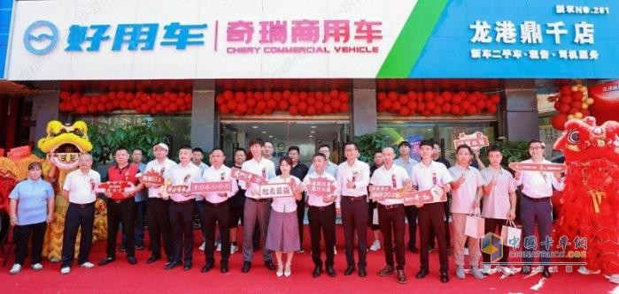 渠道深耕，全新啟航—好用生態(tài)平臺溫州龍港鼎千旗艦店盛大開(kāi)業(yè)