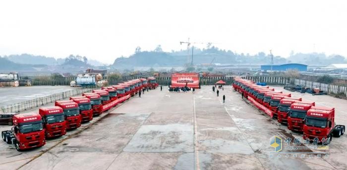 30輛天龍KL交付 龍擎動(dòng)力打造資源運輸新標桿