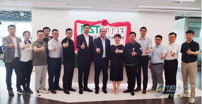 福田汽車(chē)攜全新一代歐馬可智藍輕卡為地上鐵提供更優(yōu)綠色解決方案