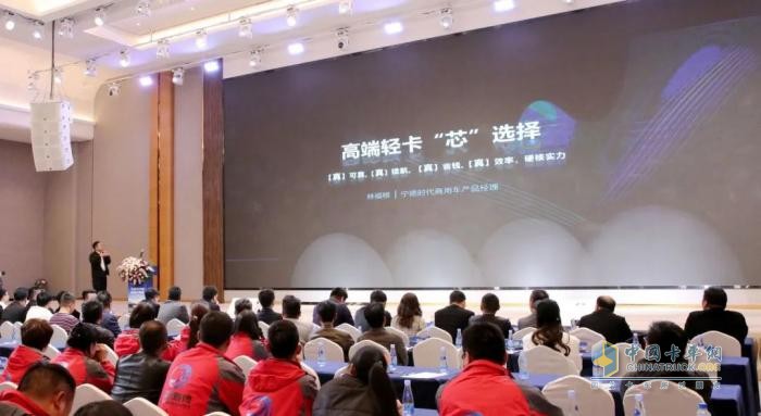 飛碟EW7天行版及MAX版在昆明上市發(fā)布，1200臺訂單引爆市場(chǎng)！