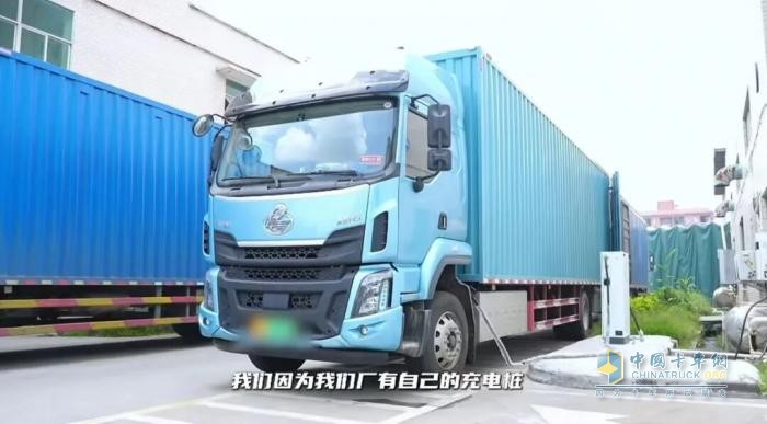 從油車(chē)到電車(chē)：乘龍H5純電大單橋為何成為王師傅的貨運新選擇？
