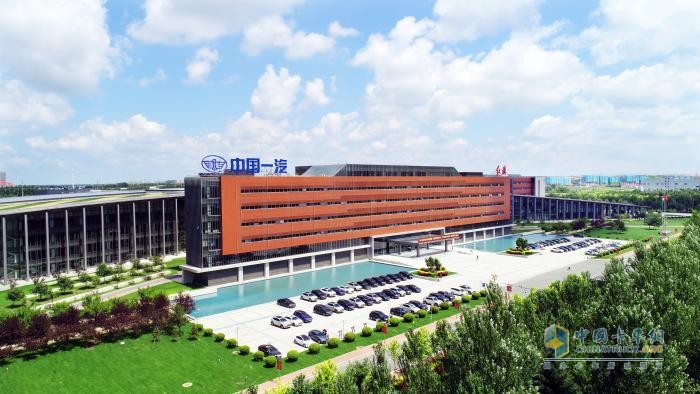 摘得“首季國內銷(xiāo)冠” 中國一汽向新而行