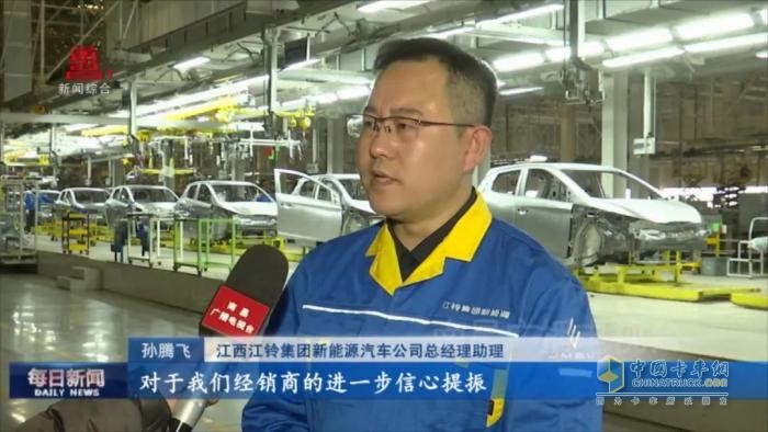 江鈴集團：干字當頭 釋放高質(zhì)量發(fā)展強勁動(dòng)能