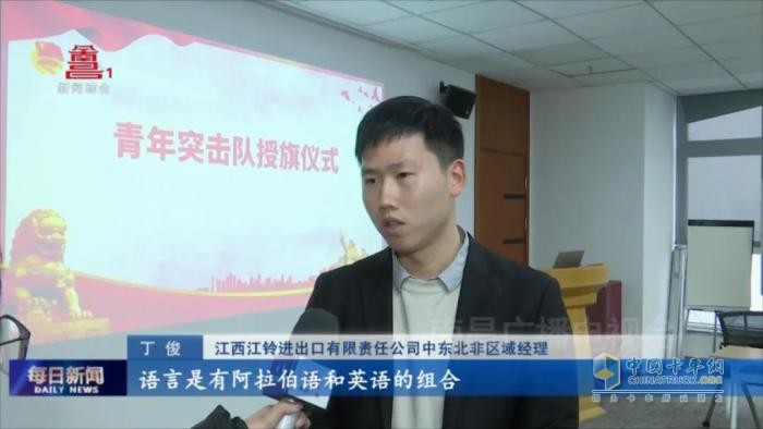 江鈴集團：干字當頭 釋放高質(zhì)量發(fā)展強勁動(dòng)能