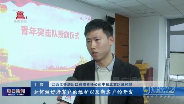 江鈴集團：干字當頭 釋放高質(zhì)量發(fā)展強勁動(dòng)能