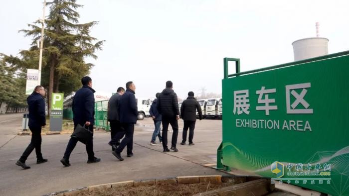 宇通重卡與中集車(chē)輛攪拌車(chē)業(yè)務(wù)集團開(kāi)展深度交流，共探合作新篇