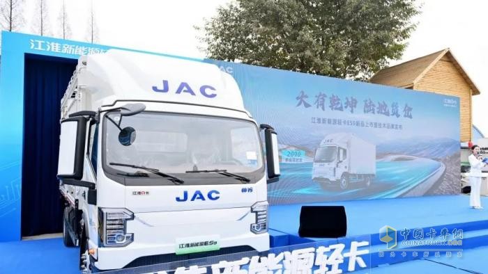 與時(shí)俱進(jìn)，江淮1卡以技術(shù)創(chuàng  )新鑄就時(shí)代榮光