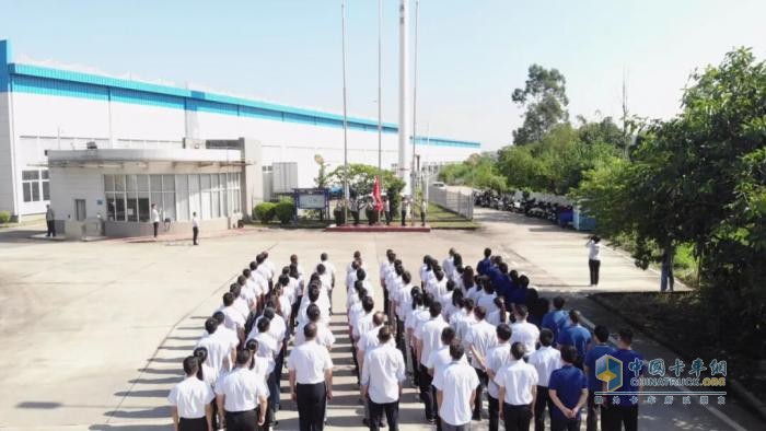 同心聚力！中集車(chē)輛全體員工共慶中集集團投產(chǎn)43周年