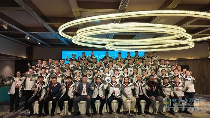 奇瑞商用車(chē)“開(kāi)心杯”服務(wù)技能競賽：鍛造極致服務(wù)鐵軍