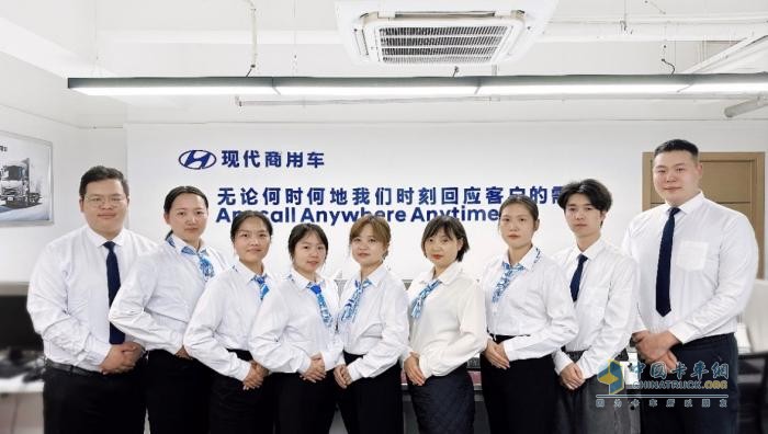 【放心服務(wù)】+車(chē)聯(lián)網(wǎng)強勢助攻  現代商用車(chē)服務(wù)再升級