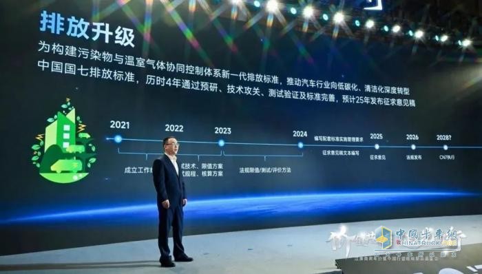 “追光者”江淮商用車(chē)，如何錨定“價(jià)值共同體”新坐標？