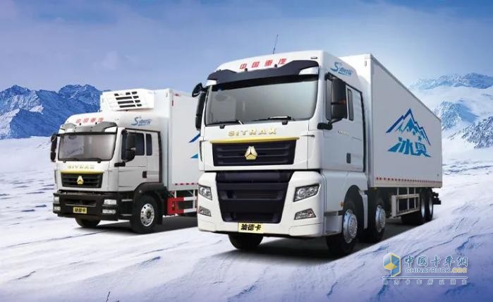 從長(cháng)途干線(xiàn)到最后一公里，中國重汽助力冷鏈裝備升級
