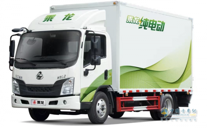新能源輕卡賺錢(qián)實(shí)力派 乘龍L2EV助力前行