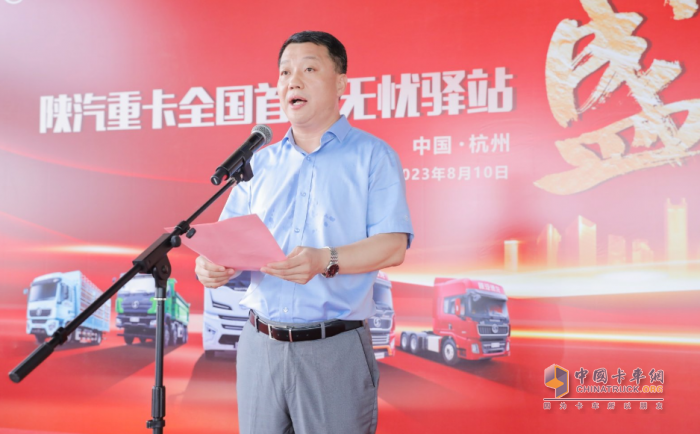 無(wú)憂(yōu)驛站+ X6000“雙百計劃”-陜汽重卡上半年國內銷(xiāo)量與市場(chǎng)份額同比雙升