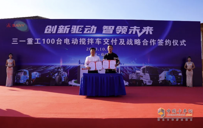 智電賦能 100臺三一電動(dòng)攪拌車(chē)成功交付