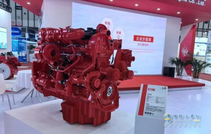底氣十足 東風(fēng)康明斯Z15N+贏(yíng)動(dòng)AMT一體化動(dòng)力鏈入圍2024發(fā)現信賴(lài)大獎