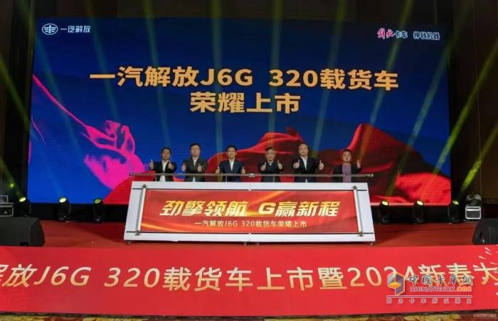 制勝終端，解放勇奪一季度開(kāi)門(mén)紅！