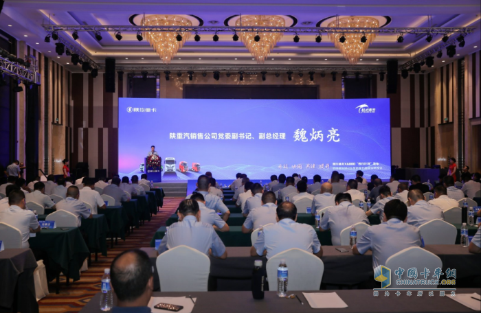 無(wú)憂(yōu)驛站+ X6000“雙百計劃”-陜汽重卡上半年國內銷(xiāo)量與市場(chǎng)份額同比雙升