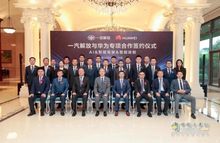 持續向陽(yáng)，2023年一汽解放風(fēng)景這邊獨好