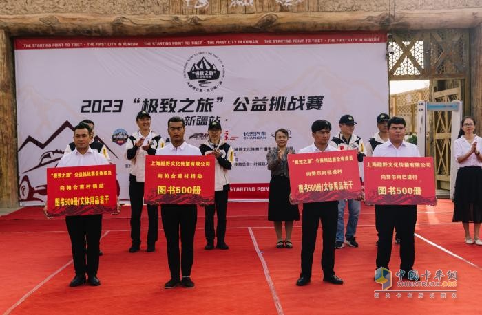 長(cháng)安皮卡拓境再出發(fā)，探索世界需要一輛長(cháng)安覽拓者·探索版