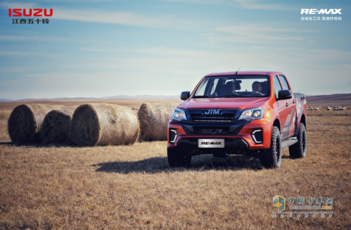 江西五十鈴：這場(chǎng)面，TA真能控制！