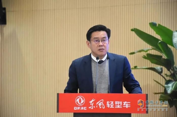 聚焦價(jià)值，向新躍遷！東風(fēng)股份召開(kāi)戰略研討會(huì )