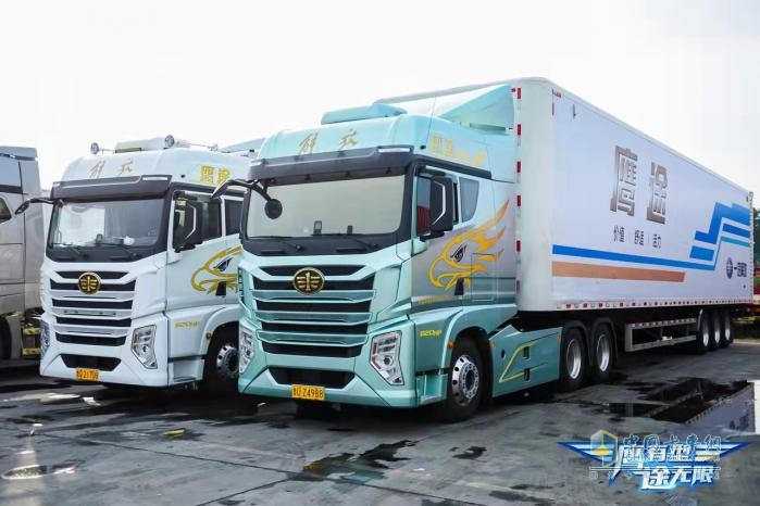 公路實(shí)測過(guò)半   解放鷹途如何輕松化解山區路況、駕駛疲勞等難題？