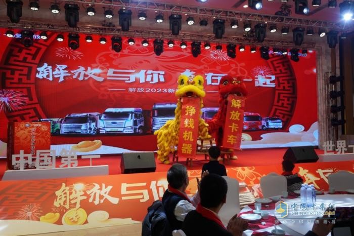 開(kāi)年戰報：一汽解放首月終端份額達到25.8%，以領(lǐng)跑者姿態(tài)起步2023