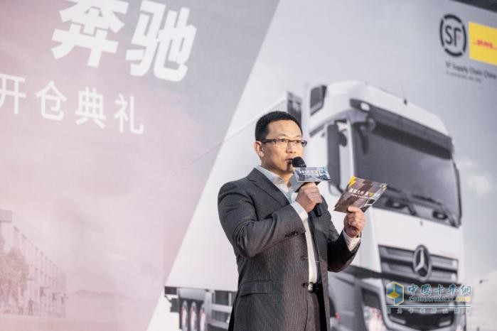 北京、鄂州雙中心配件庫同步開(kāi)倉 梅賽德斯-奔馳卡車(chē)配件中心開(kāi)倉儀式在京舉行
