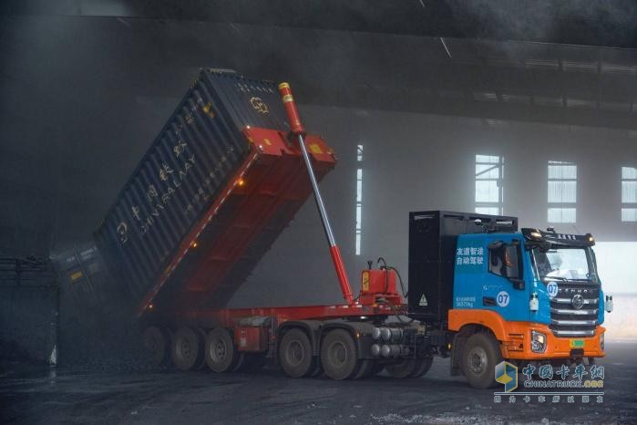 持續推動(dòng)高質(zhì)量轉型發(fā)展 上汽紅巖新能源融合智慧實(shí)力