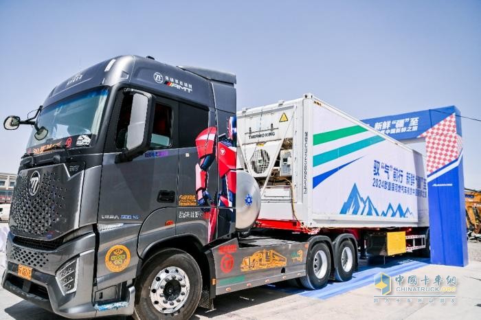 八千里路云和月 見(jiàn)證高效節氣真實(shí)力！歐曼銀河燃氣車(chē)橫貫中國新鮮之旅正式啟程