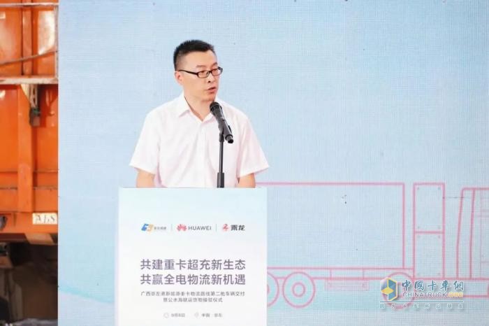 東風(fēng)柳汽首批80臺純電重卡交付，擎動(dòng)中越綠色物流新通道