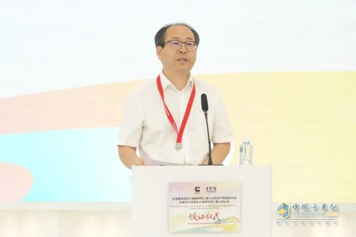 行業(yè)認證！重慶康明斯率先斬獲無(wú)障礙環(huán)境三星生產(chǎn)制造企業(yè)