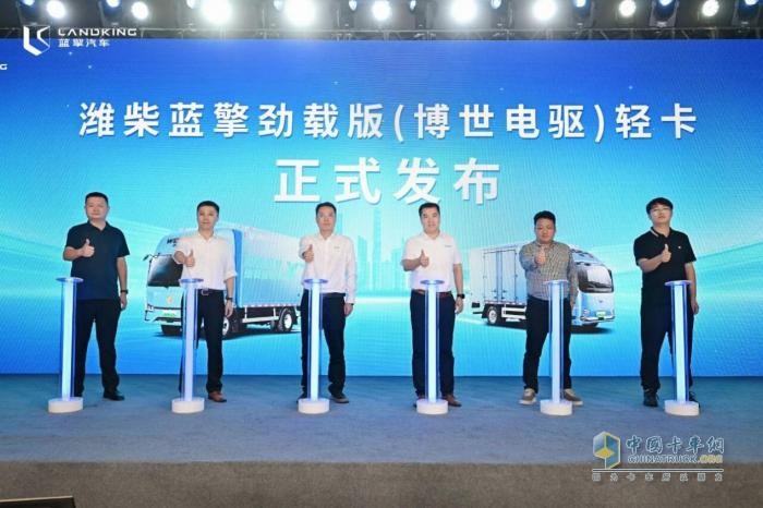 濰柴藍擎攜手博世 以實(shí)力重塑山區物流價(jià)值